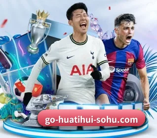 从比分速递到赛后复盘的完整链路 - HTH SPORTS