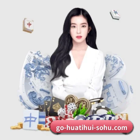AI 革新 | HTH SPORTS